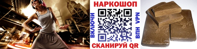 Где продают наркотики Зерноград СОЛЬ  Канабис  Амфетамин  Cocaine 