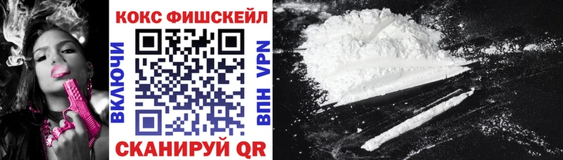 hydra зеркало  Зерноград  COCAIN Columbia 