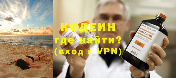 скорость Заволжье