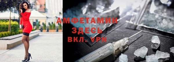не бодяженный Заводоуковск