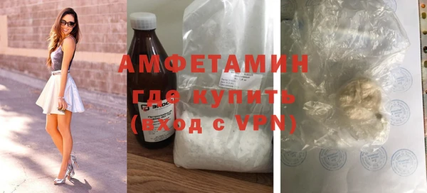 скорость Заволжье