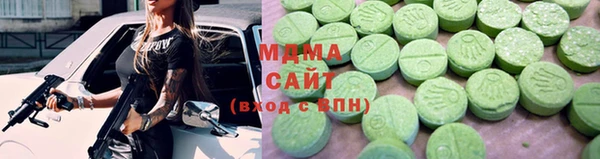 скорость Заволжье