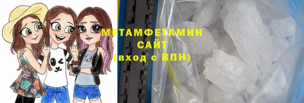 скорость Заволжье