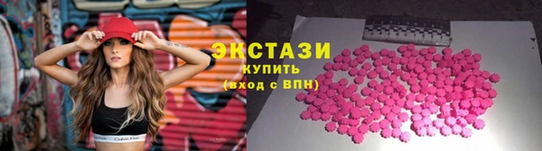скорость Заволжье