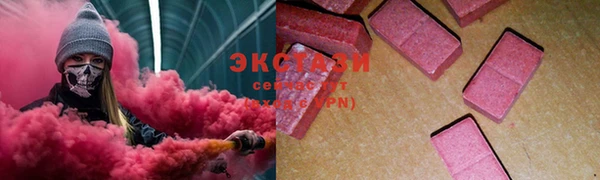 скорость Заволжье