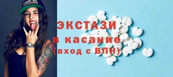 не бодяженный Заводоуковск