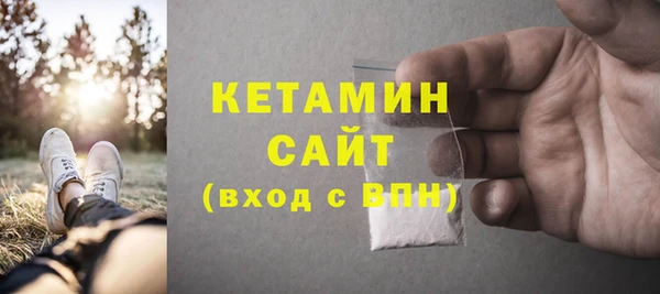 скорость Заволжье
