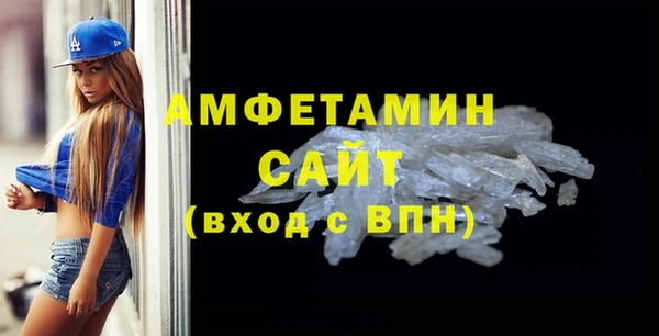 не бодяженный Заводоуковск