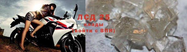 скорость Заволжье