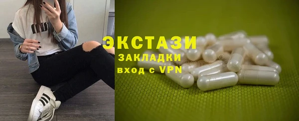 скорость Заволжье