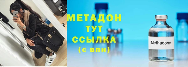 не бодяженный Заводоуковск