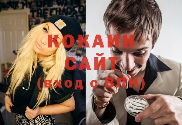скорость Заволжье