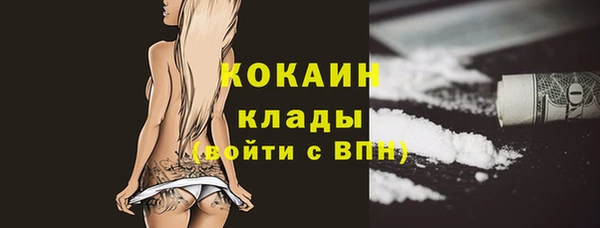 скорость Заволжье