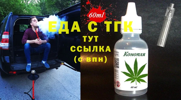 не бодяженный Заводоуковск