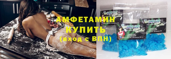 не бодяженный Заводоуковск