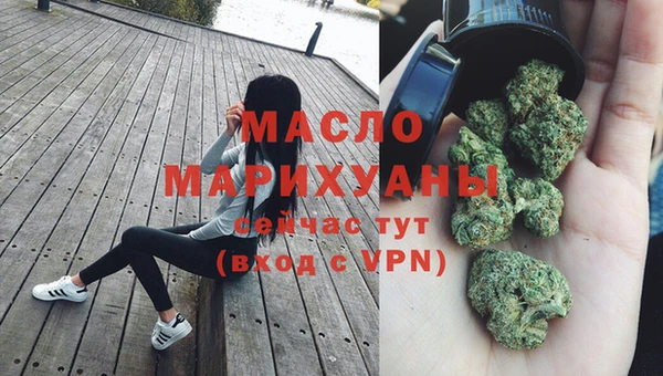 скорость Заволжье