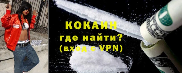 скорость Заволжье