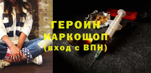скорость Заволжье