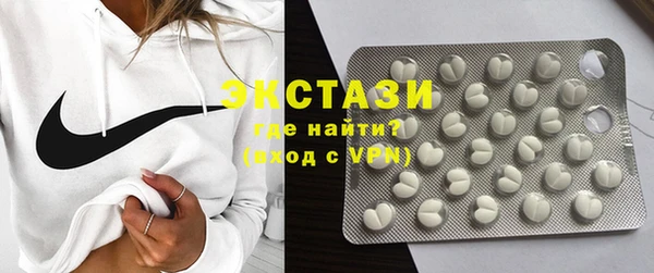 не бодяженный Заводоуковск