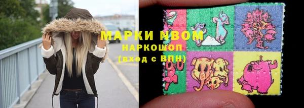 скорость Заволжье